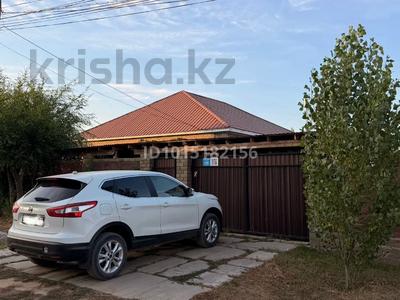 Үйдің бір бөлігі · 4 бөлме · 140 м² · 10 жүзд., Телконыр, бағасы: 27.5 млн ₸ в Актобе, жилой массив Акжар-2