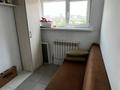 Свободное назначение, офисы, образование · 250 м² за 89 млн ₸ в Алматы, Алмалинский р-н — фото 13