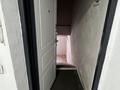 Свободное назначение, офисы, образование · 250 м² за 89 млн ₸ в Алматы, Алмалинский р-н — фото 23
