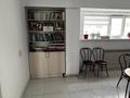 Свободное назначение, офисы, образование · 250 м² за 89 млн ₸ в Алматы, Алмалинский р-н — фото 39