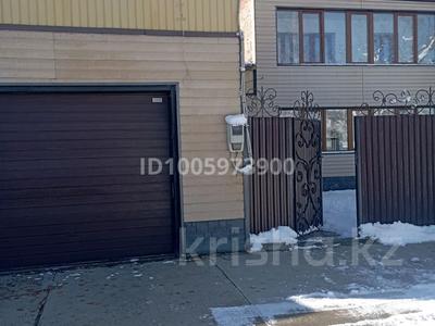 Часть дома · 4 комнаты · 83 м² · 6 сот., 94 квартал 21 за 50 млн 〒 в Риддере