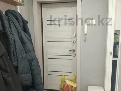3-комнатная квартира · 63 м² · 6/10 этаж, славского 22 за 37 млн ₸ в Усть-Каменогорске