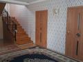 Отдельный дом · 6 комнат · 200 м² · 5 сот., Жароков 7 за 65 млн ₸ в  — фото 5