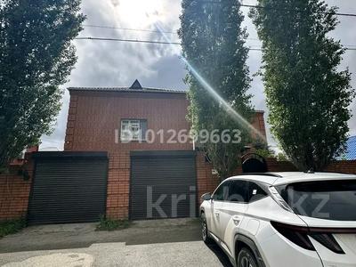 Бағасы төмендеген сатылымдағы пәтер, орналасқан жері: мкр Жилгородок