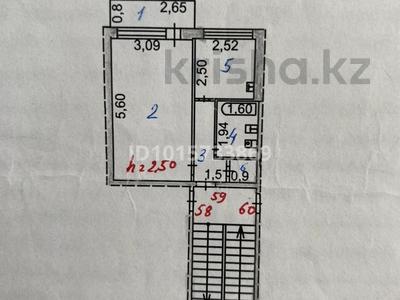 1-бөлмелі пәтер · 32.1 м² · 5/5 қабат, Деева 17 — Анаркулова, бағасы: 110 000 ₸ в Жезказгане
