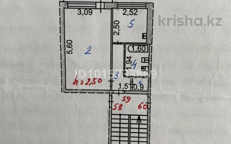 1-бөлмелі пәтер · 32.1 м² · 5/5 қабат, Деева 17 — Анаркулова, бағасы: 110 000 ₸ в Жезказгане — фото 2