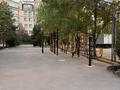 4-комнатная квартира · 132 м² · 2/6 этаж, Есенберлина — Горячее предложение !!! за 105 млн ₸ в Алматы, Медеуский р-н — фото 26