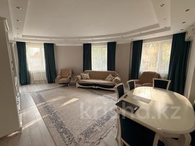 4-комнатная квартира · 132 м² · 2/6 этаж, Есенберлина — Горячее предложение !!! за 105 млн ₸ в Алматы, Медеуский р-н