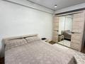 3-комнатная квартира · 87.5 м² · 5/9 этаж, Жибек Жолы 11 за 48 млн ₸ в Усть-Каменогорске — фото 29