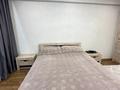 3-комнатная квартира · 87.5 м² · 5/9 этаж, Жибек Жолы 11 за 48 млн ₸ в Усть-Каменогорске — фото 30