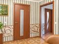 3-бөлмелі пәтер · 71.4 м² · 5/5 қабат, воинов интернациалистов 10, бағасы: 26.5 млн ₸ в Костанае — фото 6