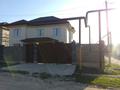 Отдельный дом • 4 комнаты • 150 м² • 4 сот., Алтайская за 49 млн 〒 в Кыргауылдах