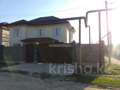Отдельный дом • 4 комнаты • 150 м² • 4 сот., Алтайская за 52 млн 〒 в Кыргауылдах
