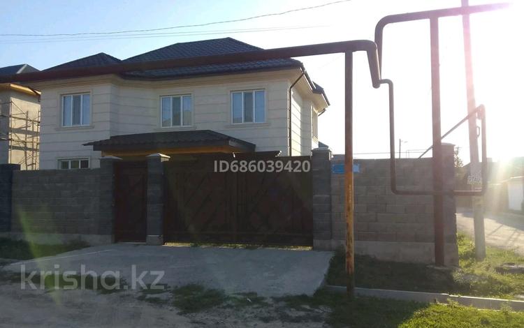 Отдельный дом • 4 комнаты • 150 м² • 4 сот., Алтайская за 49 млн 〒 в Кыргауылдах — фото 13