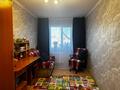 2-бөлмелі пәтер · 45.4 м² · 5/5 қабат, Нурсултана Назарбаева 33, бағасы: 18.5 млн ₸ в Павлодаре — фото 4