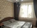 3-комнатная квартира, 64 м², 4/5 этаж, Куйши Дина 36 за 33 млн 〒 в Астане, Алматы р-н — фото 8