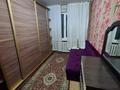 1-комнатная квартира · 43 м² · 1/5 этаж, мкр Айнабулак-2 за 27.5 млн ₸ в Алматы, Жетысуский р-н — фото 4