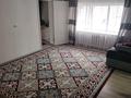 Часть дома · 3 комнаты · 100 м² · 10 сот., Шмидта 31 за 15 млн ₸ в Урджаре