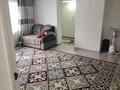 Часть дома · 3 комнаты · 100 м² · 10 сот., Шмидта 31 за 15 млн ₸ в Урджаре — фото 5