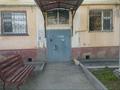 2-бөлмелі пәтер · 50 м² · 1/5 қабат, Балықшы ш/а., Ахмедияров 15, бағасы: 9.5 млн ₸ в Атырау, пгт Балыкши