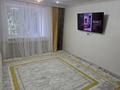 3-бөлмелі пәтер · 88.5 м² · 1/9 қабат, ул. Сауран 9А, бағасы: 47 млн ₸ в Астане, Есильский р-н — фото 7