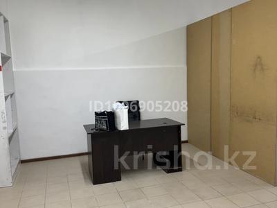 Офисы · 20 м² за 60 000 〒 в Шымкенте, Каратауский р-н