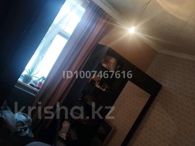 2-бөлмелі пәтер · 49.1 м² · 2/2 қабат, Азаттык — Район Маслопром,Торговая база., бағасы: 12 млн ₸ в Атырау, мкр Жилгородок