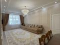 4-комнатная квартира · 148.6 м² · 6/6 этаж, Умай ана 2 за 130 млн ₸ в Астане