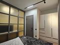 3-комнатная квартира · 50 м² · 17/18 этаж, Утепова 31 за 44 млн ₸ в Алматы, Бостандыкский р-н — фото 14