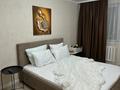 1-комнатная квартира · 37 м² · 5/10 этаж, Карасай батыра 326 — Варламова за 16 000 ₸ в Алматы, Алмалинский р-н