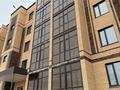 1-комнатная квартира · 44.1 м² · 2/5 этаж, Гастелло 26 за ~ 15.4 млн ₸ в Петропавловске — фото 2