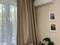 1-комнатная квартира · 40 м² · 2/5 этаж, Бурова 25/3 за 13 000 ₸ в Усть-Каменогорске — фото 11