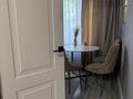 1-комнатная квартира · 40 м² · 2/5 этаж, Бурова 25/3 за 13 000 ₸ в Усть-Каменогорске — фото 13