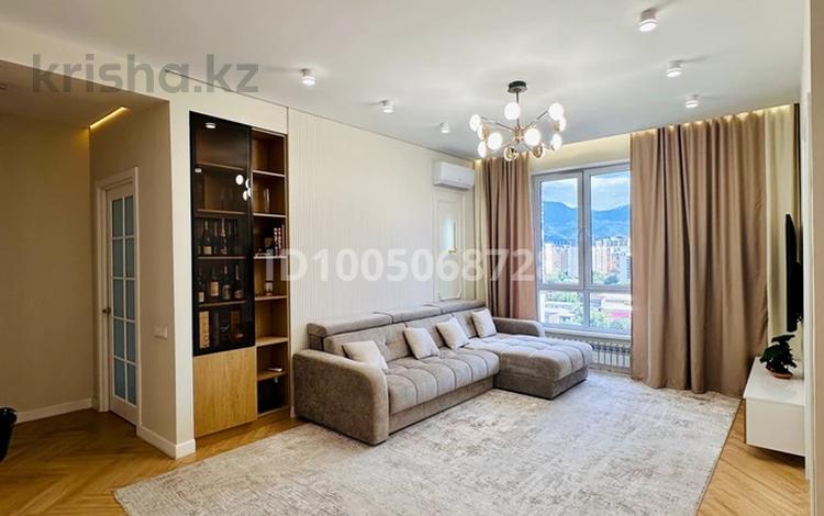 3-комнатная квартира · 104 м² · 16/20 этаж, Абая — Брусиловского за 83.5 млн ₸ в Алматы, Бостандыкский р-н — фото 2