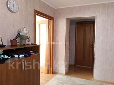 4-бөлмелі пәтер · 83.6 м² · 3/5 қабат, Баймагамбетова — Детская стоматология, бағасы: 37.5 млн ₸ в Костанае