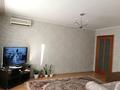 4-бөлмелі пәтер · 83.6 м² · 3/5 қабат, Баймагамбетова — Детская стоматология, бағасы: 37.5 млн ₸ в Костанае — фото 3