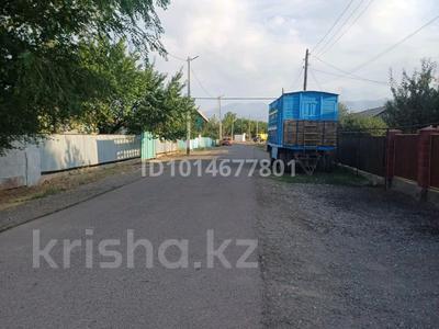 Часть дома · 3 комнаты · 39.2 м² · 3 сот., Плотникова 7/4 за 4 млн ₸ в Кулане
