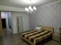2-бөлмелі пәтер · 85 м² · 8/9 қабат, Столетова 13, бағасы: 47.5 млн ₸ в Алматы, Жетысуский р-н — фото 3