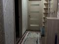4-бөлмелі пәтер · 60.7 м² · 5/5 қабат, ул. проспект Кобыланды батыра, бағасы: 22 млн ₸ в Костанае — фото 5
