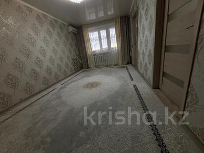 4-бөлмелі пәтер · 60.7 м² · 5/5 қабат, ул. проспект Кобыланды батыра, бағасы: 22 млн ₸ в Костанае