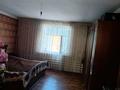 Отдельный дом · 5 комнат · 150 м² · 17 сот., Тленшина 25 за 35 млн ₸ в Касымбек датка — фото 14