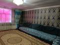 Отдельный дом · 5 комнат · 150 м² · 17 сот., Тленшина 25 за 35 млн ₸ в Касымбек датка — фото 16