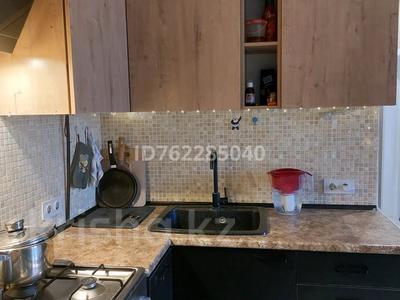 2-бөлмелі пәтер · 43 м² · 6/6 қабат, Кенесары хана, бағасы: 29.9 млн 〒 в Алматы, Бостандыкский р-н