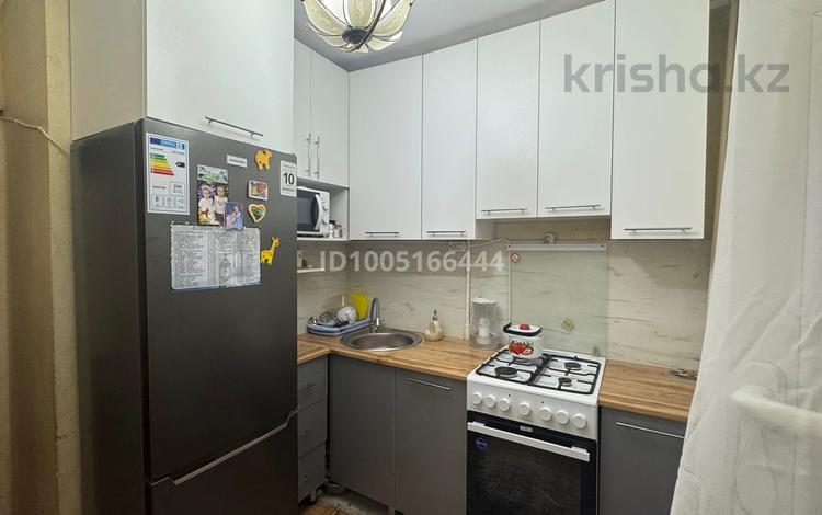 2-бөлмелі пәтер · 43 м² · 4/5 қабат, Ақбұлым ш/а., Мкр Каратау 31, бағасы: 13 млн ₸ в Таразе, мкр Акбулым — фото 9