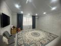1-комнатная квартира · 56.5 м² · 8/9 этаж, Самал за 21 млн ₸ в Уральске