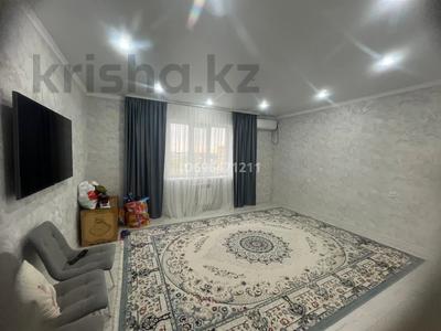 1-комнатная квартира · 56.5 м² · 8/9 этаж, Самал за 21 млн ₸ в Уральске