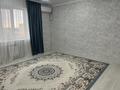 1-комнатная квартира · 56.5 м² · 8/9 этаж, Самал за 21 млн ₸ в Уральске — фото 4