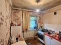 1-комнатная квартира · 31.5 м² · 1/5 этаж, мкр Новый Город, Николая Пичугина 238 — Аланда клиника за 10 млн ₸ в Караганде, Казыбек би р-н — фото 6