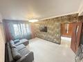 1-комнатная квартира · 46 м², Макатаева 5/2 — Парк Горького за 280 000 ₸ в Алматы, Медеуский р-н — фото 3