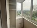1-комнатная квартира · 46 м², Макатаева 5/2 — Парк Горького за 280 000 ₸ в Алматы, Медеуский р-н — фото 4